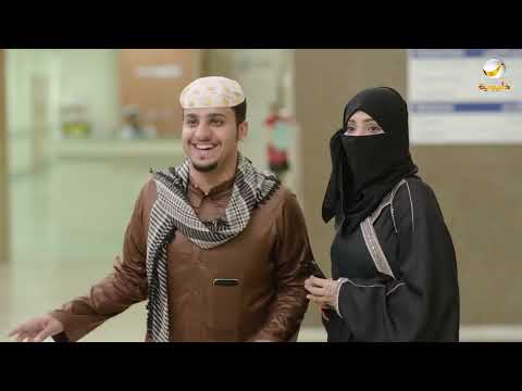 مسلسل شباب البومب حلقة بيضة الديك