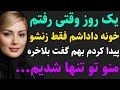 ٠٠تی‌ ٠٠٠‌ ШІЩ ШЇШ ШЇШ ШґЩ ШЄЩ Щ Ш ШґШЇЫЊЩ Щ Щ ШЄЫЊвЂЊ ٠٠٠‌ ШІЩ ШЇШ ШЇШ ШґЩ ШЄЩ Щ Ш ШґШЇЫЊЩ