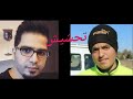 تحشيش علي المرجاني على هيرو مان 