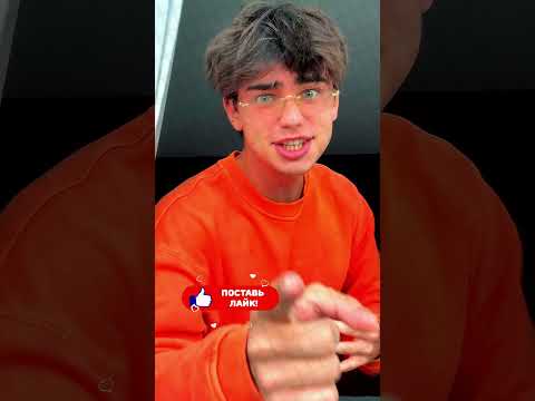 а4. shorts. новое видео а4. новый ролик а4. шортс. а4 новое видео. а4 новые серии. а4 новый ролик