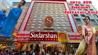 Sudarshan Family Store Chickpet | 6 Floor Complete Video Chickpet Bangalore| #deepavali #sale #trend screenshot 3