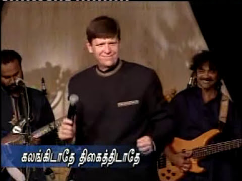 David Stewart jr  Tamil Christian songs  Part 3  kalangidathe thigaithidathe