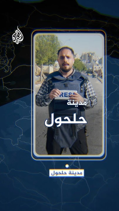      ǿ
 - نشر قبل 20 دقيقة