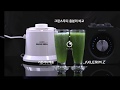 Happycall  axlerim z power blender  comparison by heap seng group   2