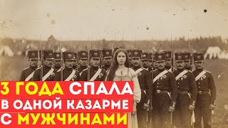 видео: ОНА ПЕРЕОДЕЛАСЬ МУЖЧИНОЙ и ушла на фронт | История женщины героини, прошедшей 12 сражений картинка: ОНА ПЕРЕОДЕЛАСЬ МУЖЧИНОЙ и ушла на фронт | История женщины героини, прошедшей 12 сражений