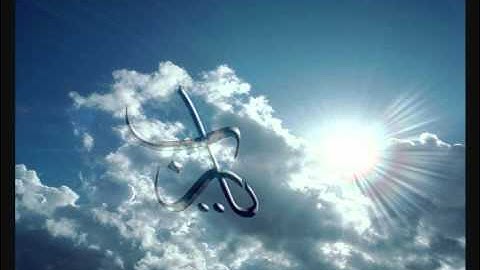 قراءة خاشعة لسورة إبراهيم (1) محمد اللحيدان (تروايح  1432)