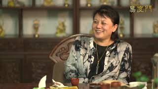 最重要的是成道 易度门 聊天室汇辑2015年10月