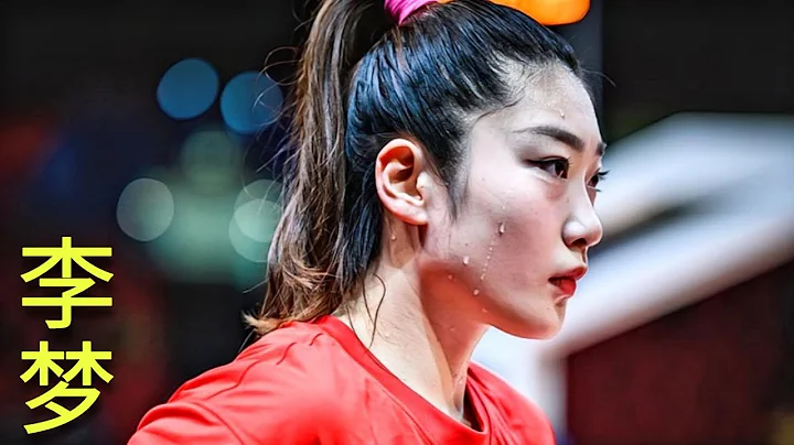 LI MENG Scored 14 Points in Big Win Over Korea【李梦14分 中国女篮狂胜韩国63分创纪录】 - 天天要闻