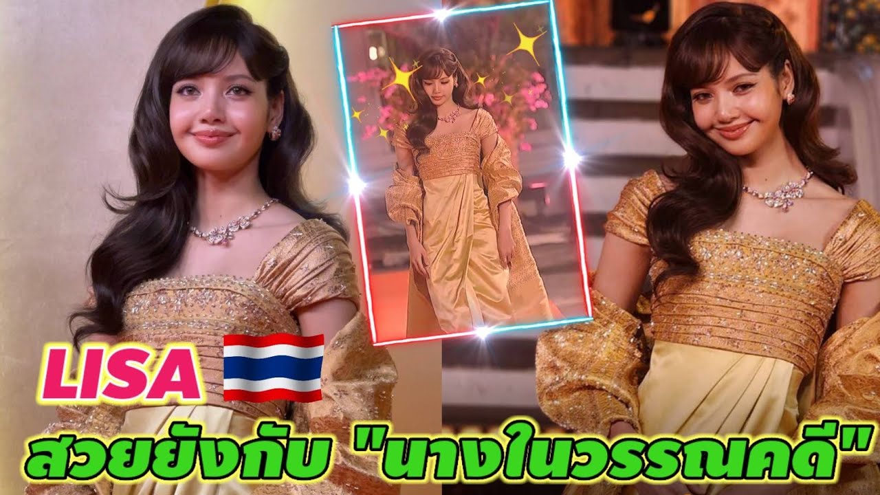Прекрасна, словно персонаж из классической литературы!! ЛИЗА, удивительный Таиланд, а также специ...