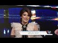 الفنانة جمان كاظم تحدثنا عن دور شهد في مسلسل المتمرد mp3