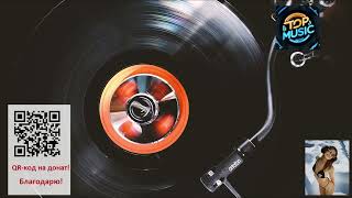 Alex Hart  Track 17  Voster U0026 Gallardo X Aloma Steele  Electrified    