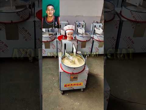 آلة تقطيع اللحوم