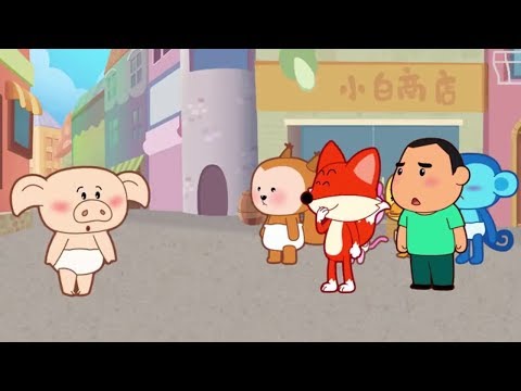《可可小爱》45 言论自由 不可违法