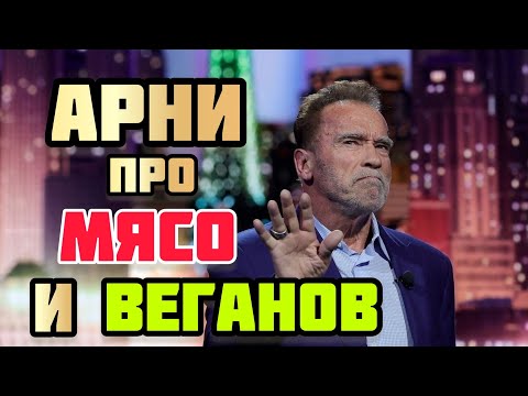 Бейне: Бодибилдерлер сүт ішкен бе?