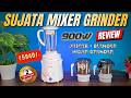 Heavy duty Mixer Grinder and juicer 🔥 Best mixer grinder in India 2026 🔥 Best juicer in India 2026