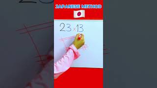 How to multiply using lines | Japanese multiplication 🇯🇵 #shorts #maths