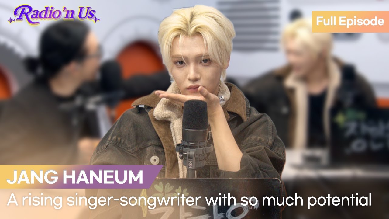 meet you UP with 장한음 (JANG HANEUM)