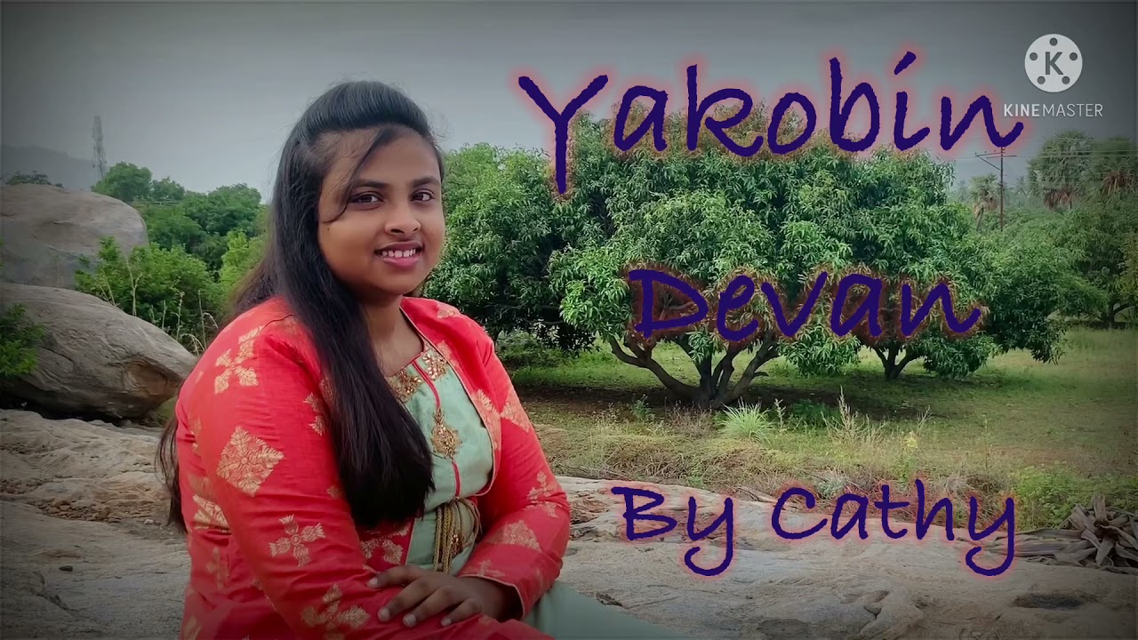 Yakobin Devan En Devan 