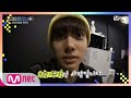 [3회] '레전드 생일파티(!?)' 희승의 케이크에게 무슨 일이!? | ENHYPEN&Hi EP.3