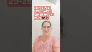 ECONOMIC CRASH BATCH 🌟#economics #revision #crashbatch #exam #boardexamtips