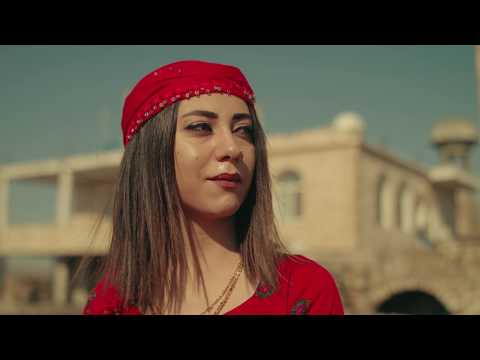 KANÎ BÎLAL - EVÎNA XELÎKAN [Official Music Video]