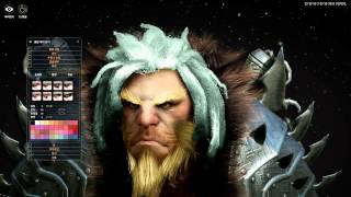 OBT Giant Character Creation