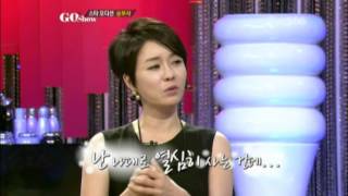 김정난을 펑펑 울게한 감독! @GO SHOW 20120831