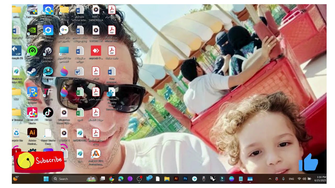 تثبيت مشغل الصور التلقائى للويندوز Enable Windows Photo Viewer in Windows