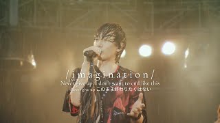 Watch Spyair Imagination video