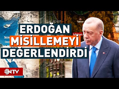 Erdoğan'dan, İsrail - İran Gerilimine İlişkin Açıklama! | NTV