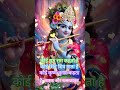 जय श्री राम 🚩🚩🚩🚩🚩