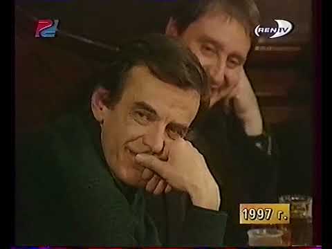 Видео: Клуб  Белый попугай  1997 Английский юмор