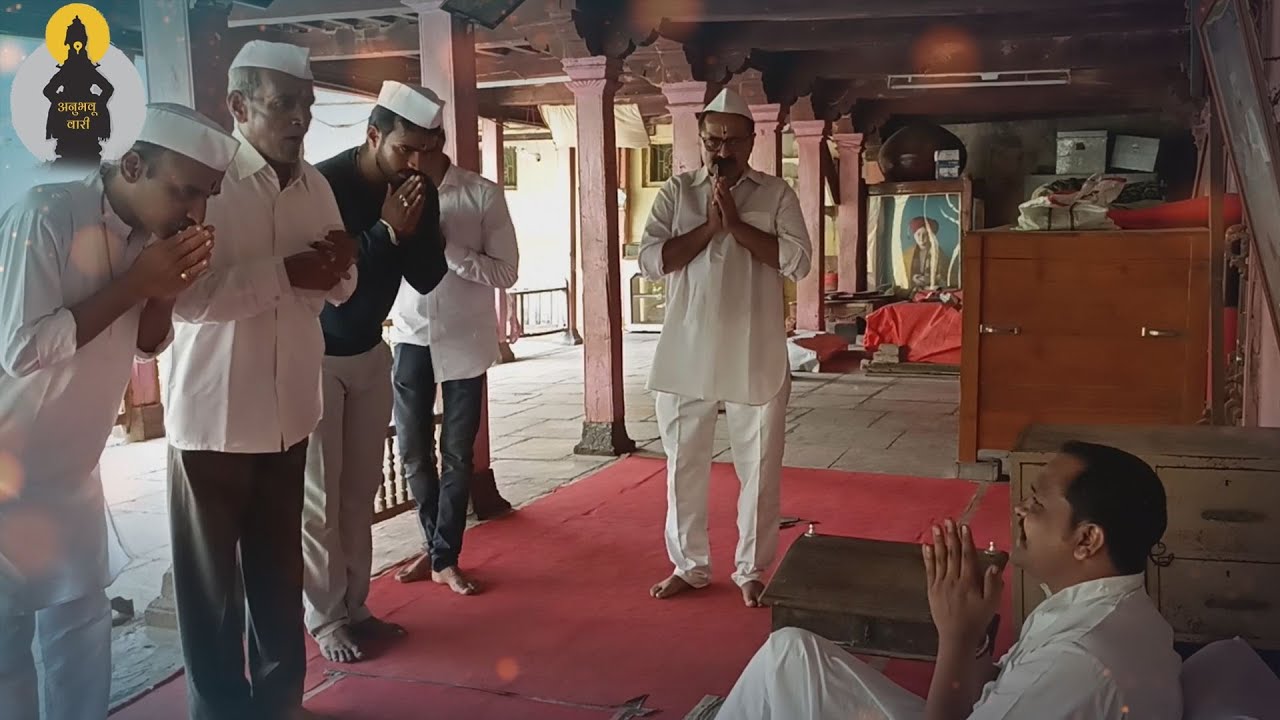 वारकरी का व्हावं? कसं व्हावं? हे ऐका खुद्द वासकर फडाचे राणा महाराज यांच्याकडून...