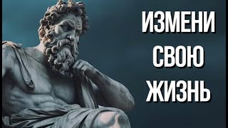 КАК МОЖНО РАНЬШЕ УЛУЧШИ КАЧЕСТВО ЖИЗНИ, полезные привычки от Никиты Метелицы