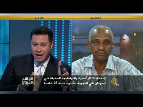 الواقع العربي- الحياة السياسية في السودان