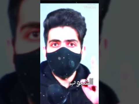 اتمنى صعدو جيش داستان وين يا سيدنا داستان