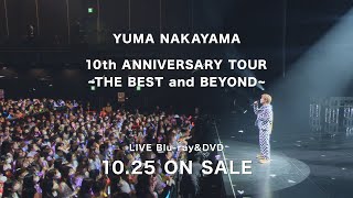 中山優馬 - YUMA NAKAYAMA 10th ANNIVERSARY TOUR 〜THE BEST and BEYOND〜 [15