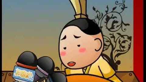 Tam Quốc Sát Official Tutorial Video Part 1 (Viet sub)