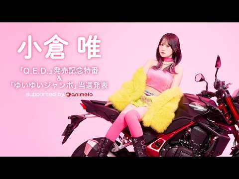 Yui Ogura YouTube OFFICIAL CHANNEL - YouTube