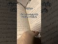 Щ Щ ШЈШ Щ Щ Ш Щ Ш Щ Ш ЩЉШ ШЄ Ш Щ ШЄЩЉ Щ Ш ШЈШЄЩ Ш Щ ШЈЩ Щ Ш ЩѓЩЉШ Ш Ш рџ Щ Щ ШЈШ Щ Щ Ш Щ Ш Щ Ш ЩЉШ ШЄ Ш Щ ШЄЩЉ Щ Ш ШЈШЄЩ Ш Щ ШЈЩ Щ Ш ЩѓЩЉШ Ш Ш рџ