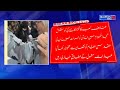Woman Detained at Masjid al-Haram After Alleged Attempt to Damage Kaaba Covering