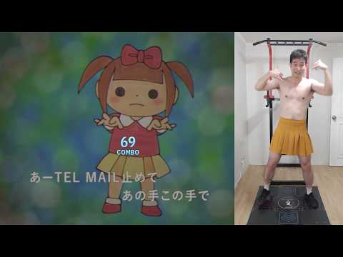 DDR Mouiiyo SuppokoPeppoko