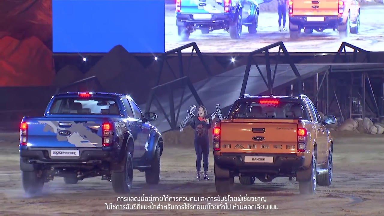 Wildtrak VS Raptor - YouTube