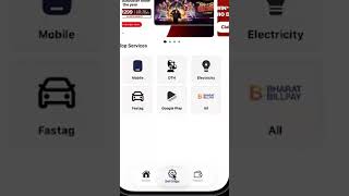 IOS 26 Water Drop Bottom Navigation Design in React Native Expo #reactnative #expo