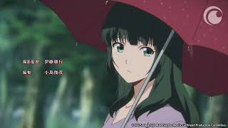 TUBIDY DJ  Kawaki wo Ameku カワキヲアメク  by Minami   Domestic Girlfriend