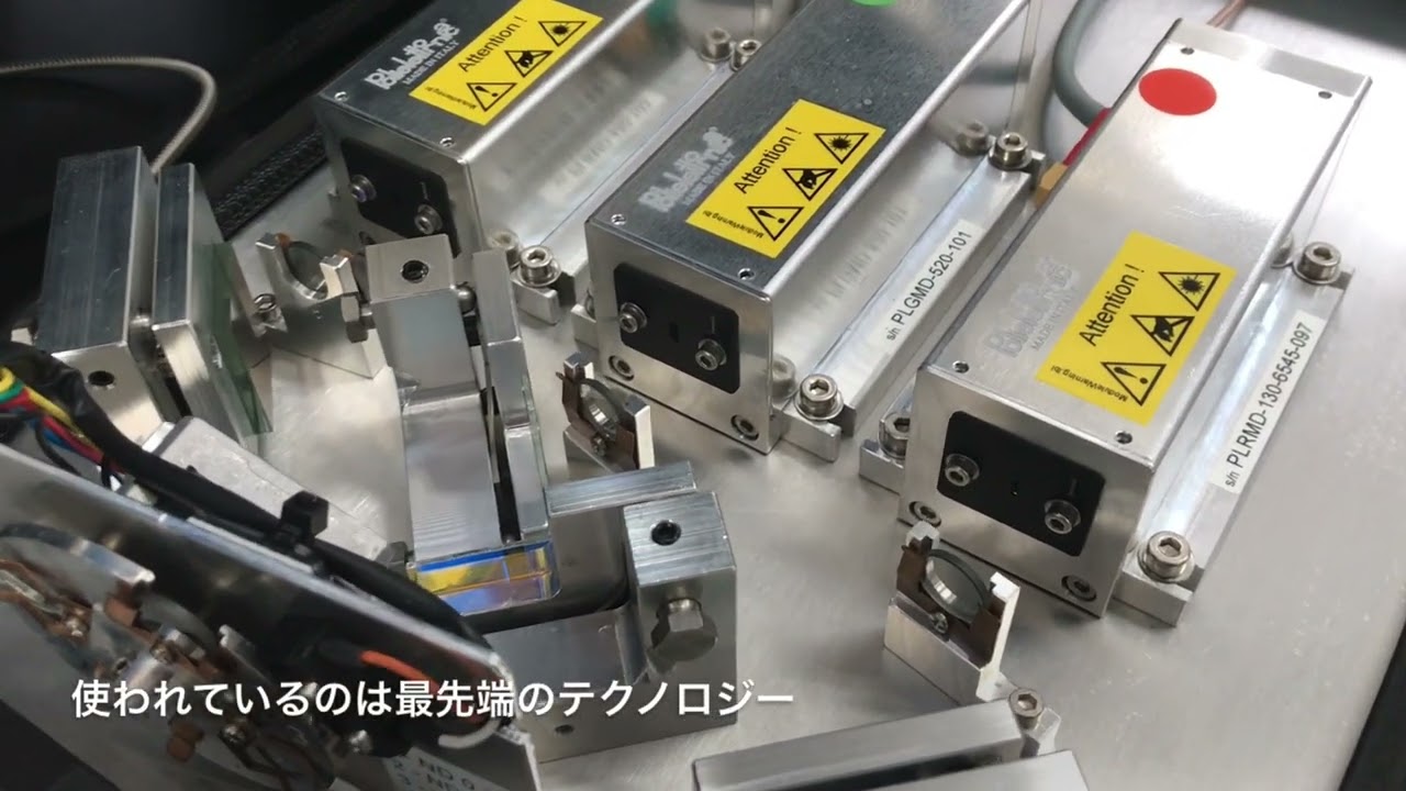 ポリエレットロニカ レーザーラボシリーズ - All Products | DKSH