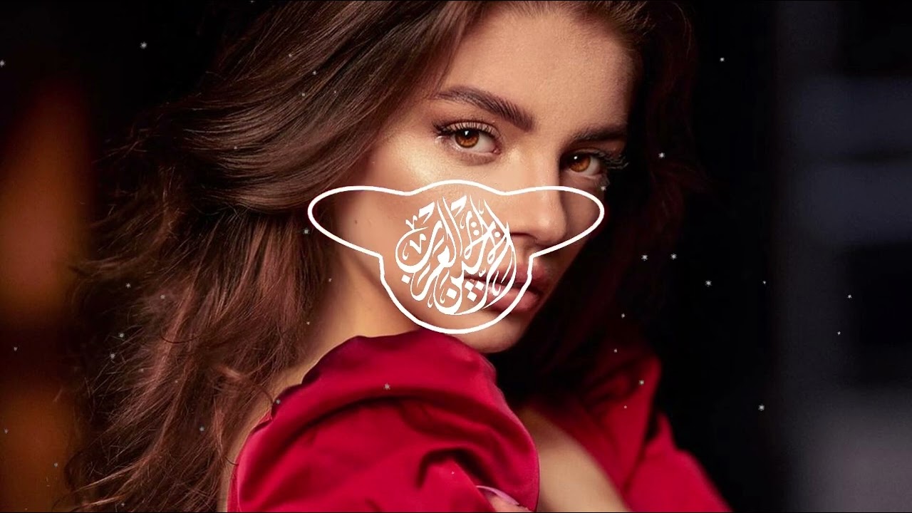 Do Not Trust لا تثق في ريمكس New Music Tend 2024