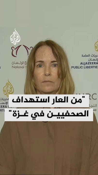      :      
 - نشر قبل 14 دقيقة