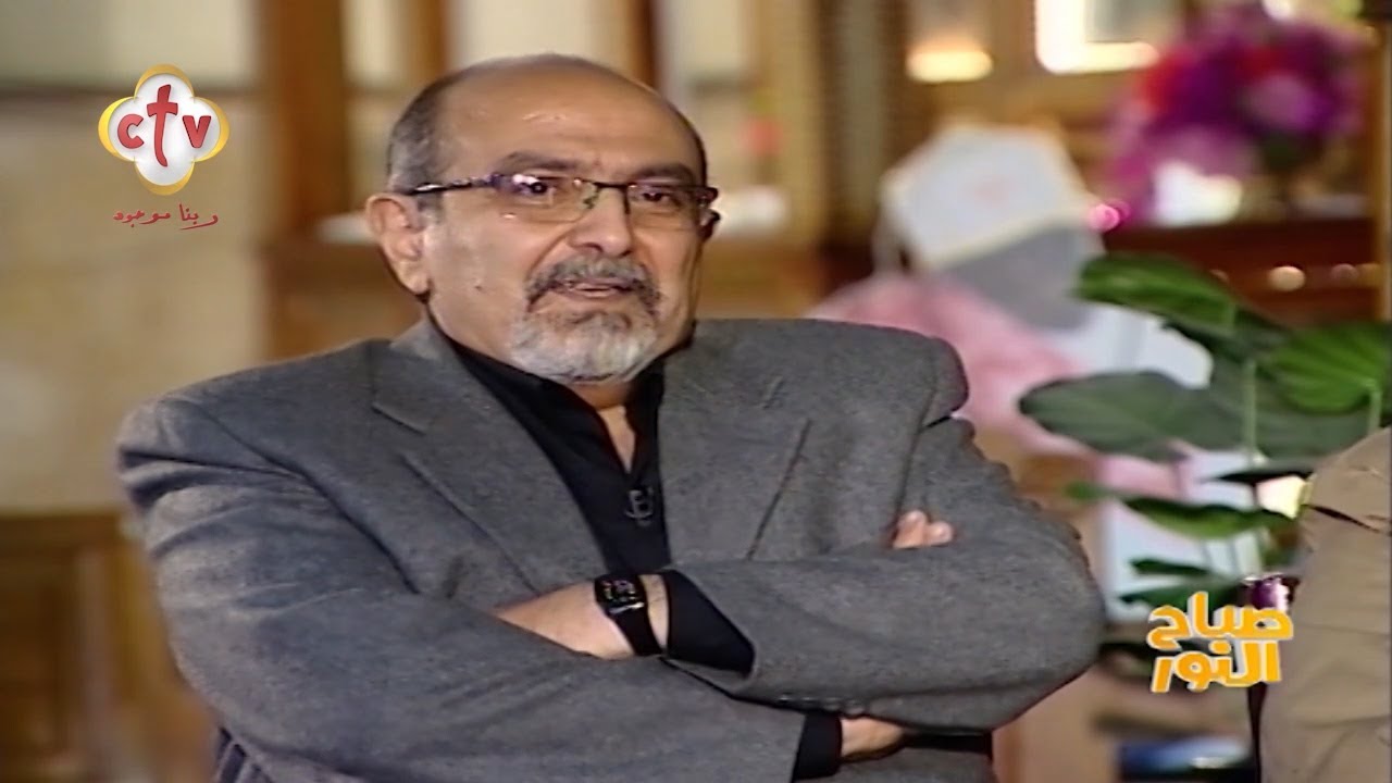 حلقة خاصة عن الاحتفال بتذكار نياحة القديس سيدهم بشاي ج3 | مع إسحق يونان وهبه كميل | 26-3-2022