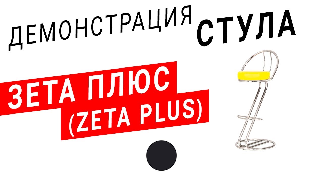 Бау Плюс Интернет Магазин Бау Плюс Интернет Магазин